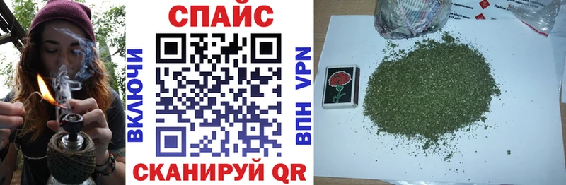 Бутират бутандиол  Балаково 
