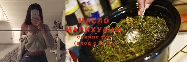 apvp Абаза