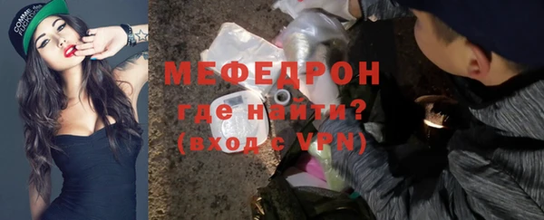 a pvp Абдулино