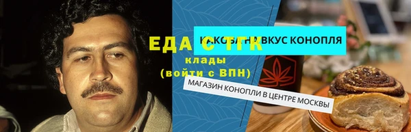 apvp Абаза