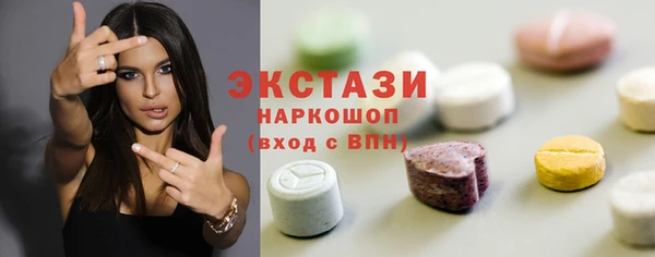 дистиллят марихуана Алексин