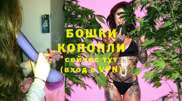 меф Козловка