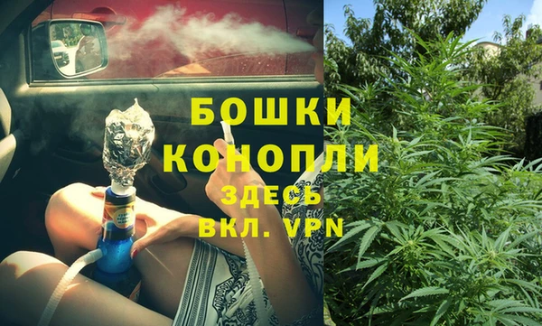 каннабис Алексеевка