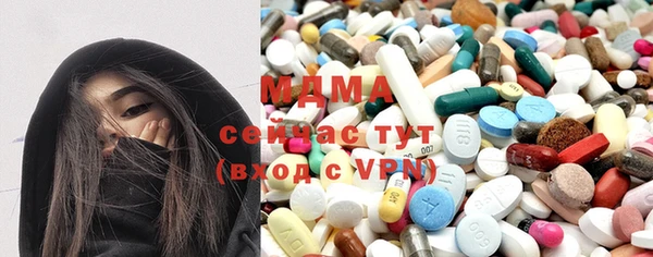 ПСИЛОЦИБИНОВЫЕ ГРИБЫ Алзамай