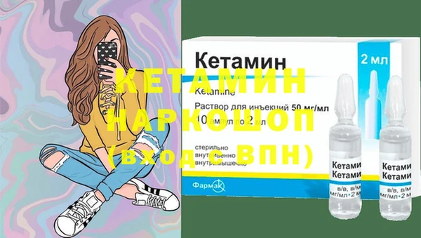СК Козельск