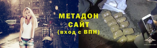 a pvp Абдулино
