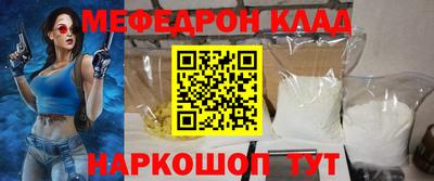 Альфа ПВП Апрелевка