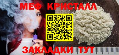 Альфа ПВП Апрелевка