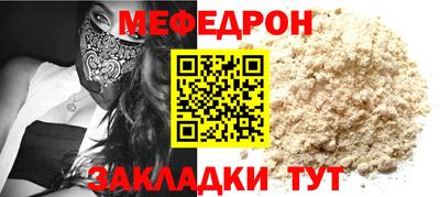 Альфа ПВП Апрелевка