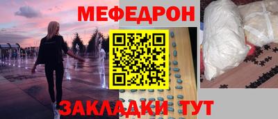сатива Аргун