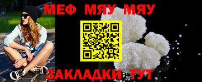 Альфа ПВП Апрелевка