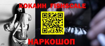 сатива Аргун