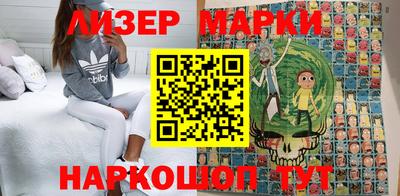 сатива Аргун