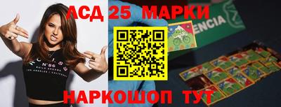 Альфа ПВП Апрелевка