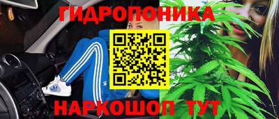 герыч Апшеронск