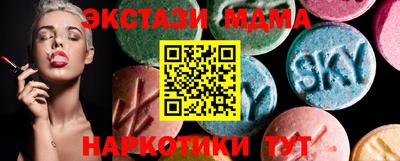 Альфа ПВП Апрелевка