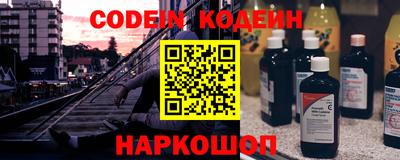 сатива Аргун