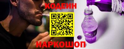 Альфа ПВП Апрелевка
