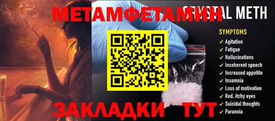 Альфа ПВП Апрелевка