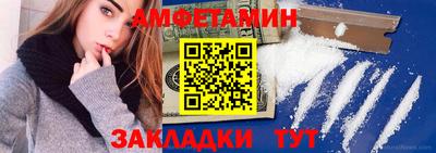 сатива Аргун