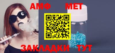 Альфа ПВП Апрелевка