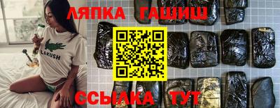 Альфа ПВП Апрелевка