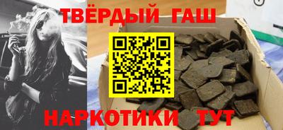 сатива Аргун