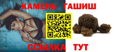 Альфа ПВП Апрелевка