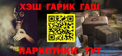 Альфа ПВП Апрелевка