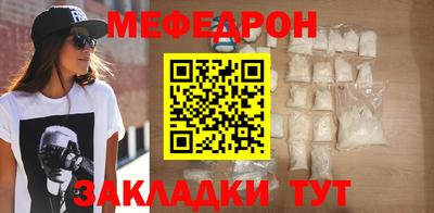 Альфа ПВП Апрелевка