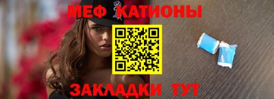 сатива Аргун