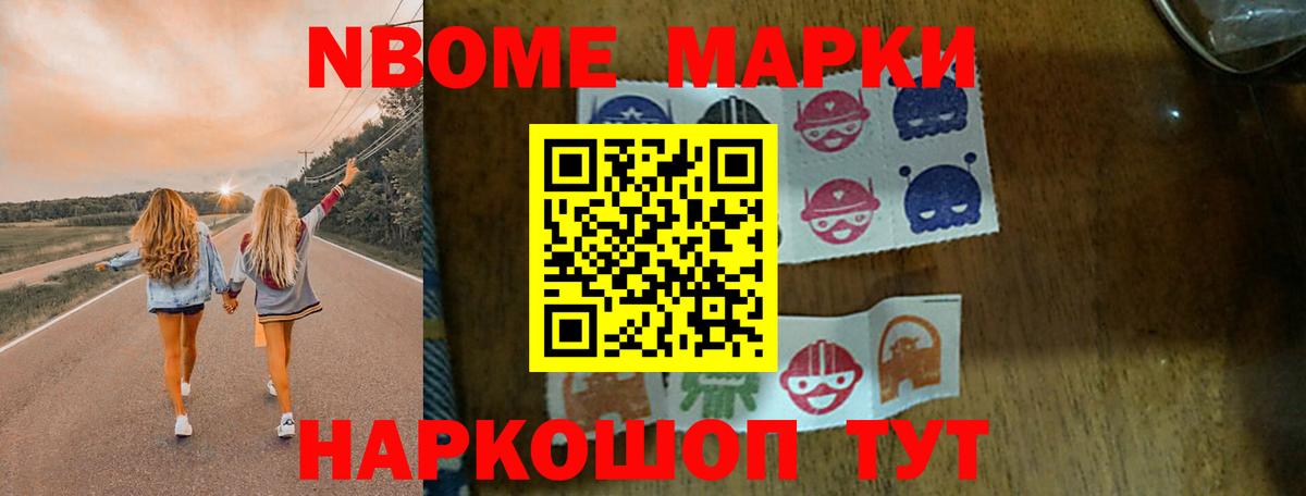 LSD-25 экстази кислота Балаково