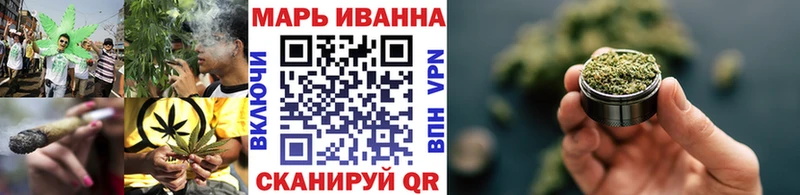 ссылка на мегу ССЫЛКА  Балаково  МАРИХУАНА семена 
